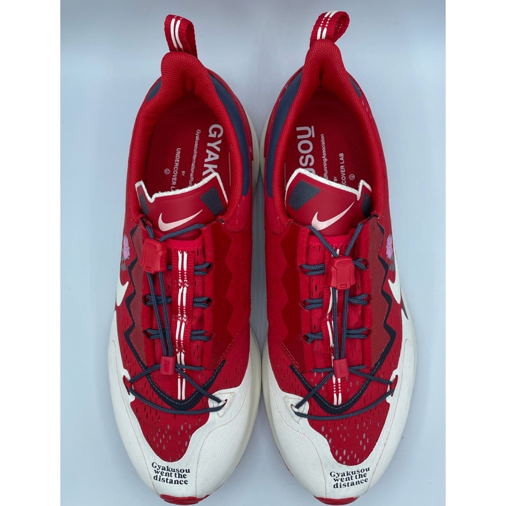 NIKE GYAKUSOU X AIR ZOOM PEGASUS 36 TRAIL